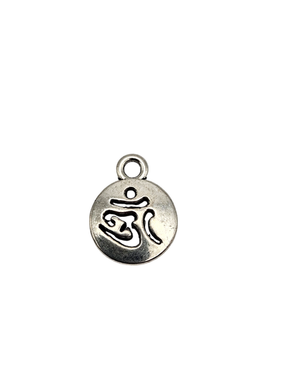 Ohm Symbol Charm