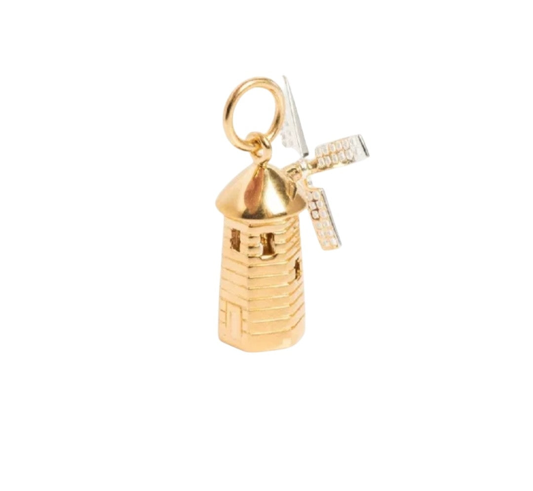 Windmill Charm